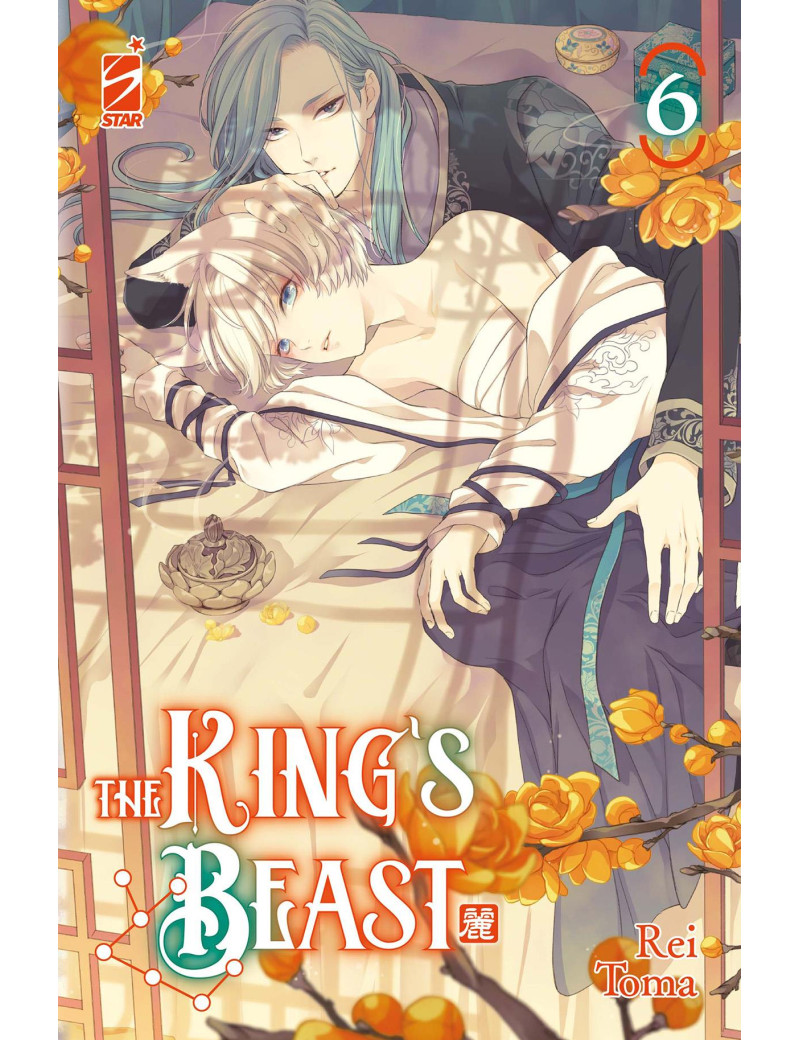 The King's Beast 6