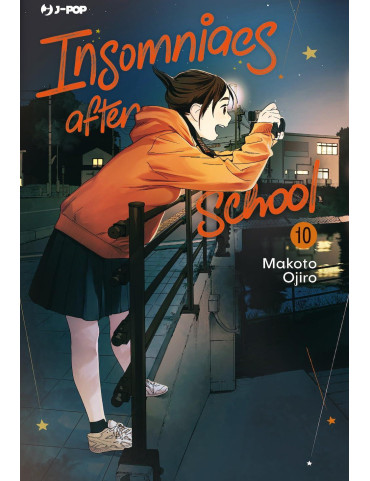 Insomniacs After School 10