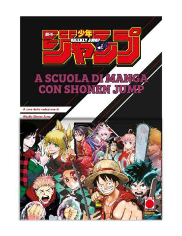 A scuola di manga con Shonen Jump