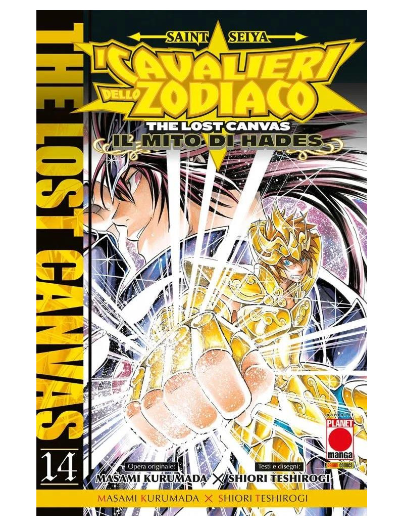 Saint Seiya - I cavalieri dello zodiaco - The lost canvas Il mito di Hades 14