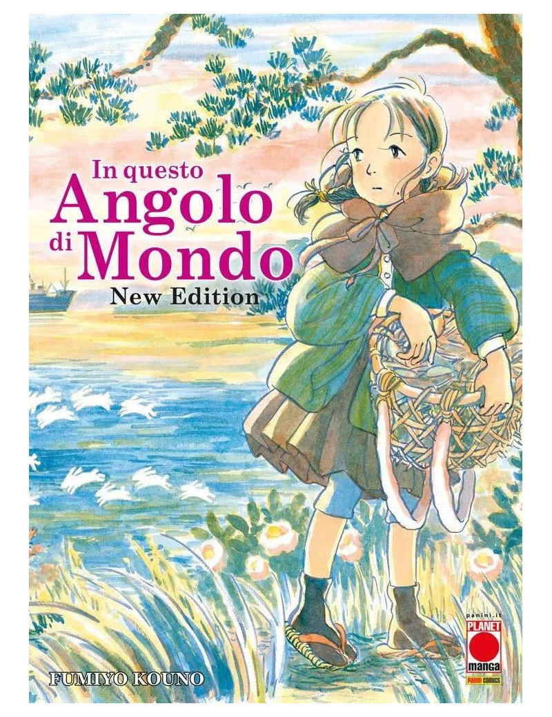In Questo Angolo di Mondo Omnibus