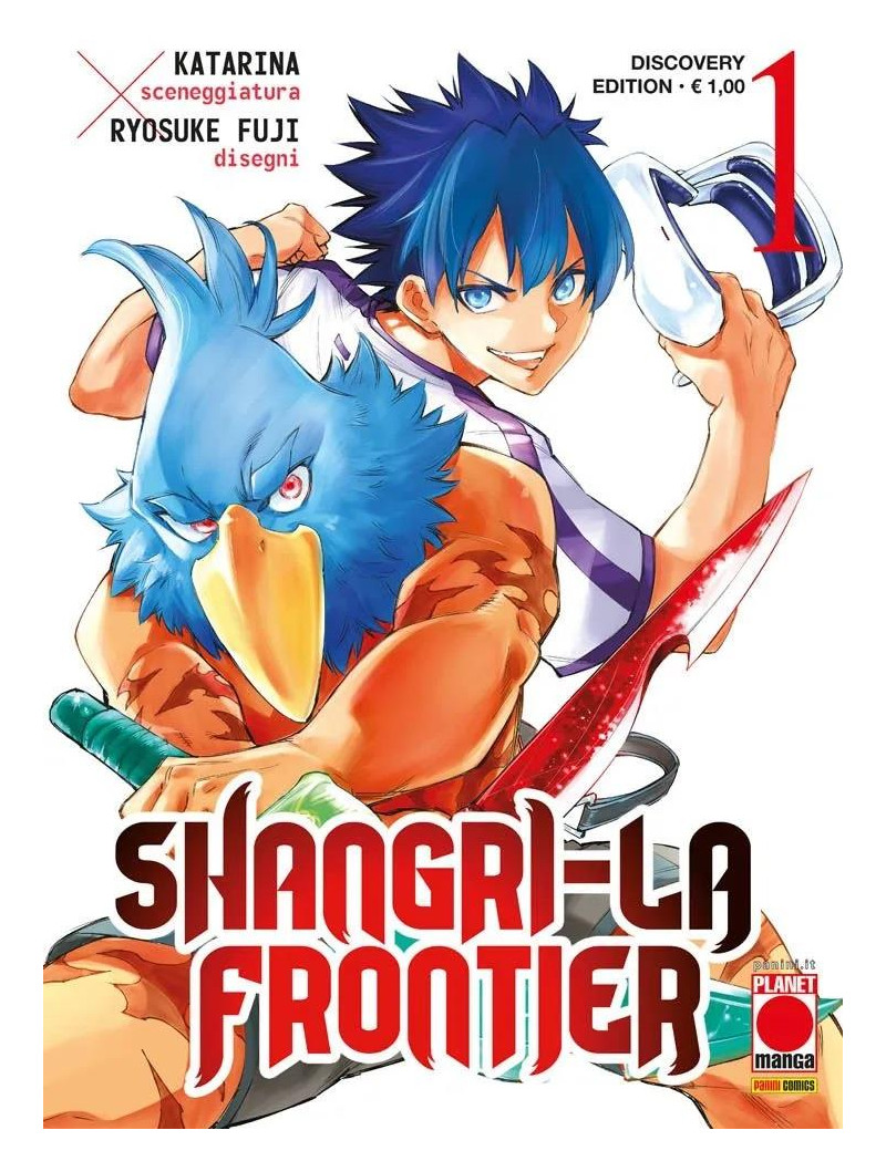 Shangri-La Frontier 1 - Discovery Edition
