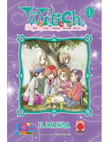 W.i.t.c.h. – Il Manga 1
