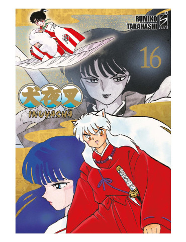 Inuyasha - Wide Edition 16