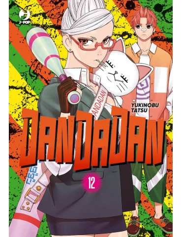 Dandadan 12