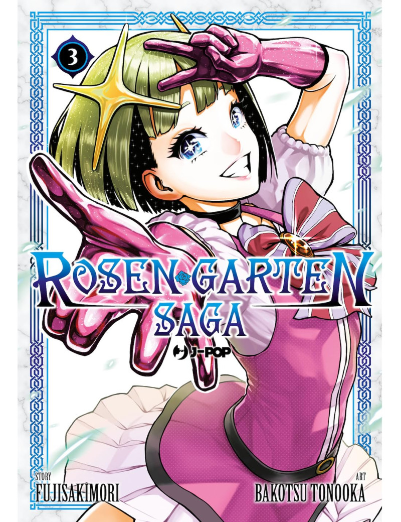Rosen Garten Saga 3