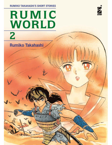 Rumic World 2 ( di 2 )