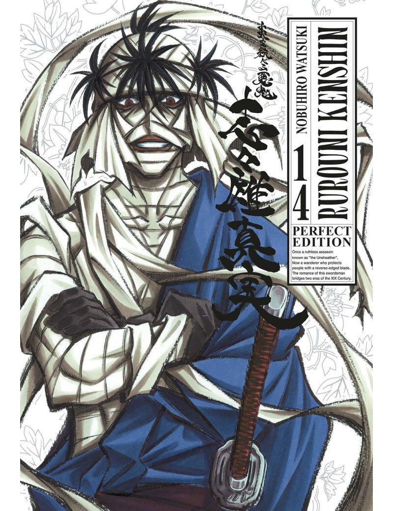 Rurouni Kenshin - Perfect Edition 14