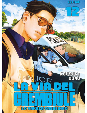La Via del Grembiule - Lo Yakuza Casalingo 12