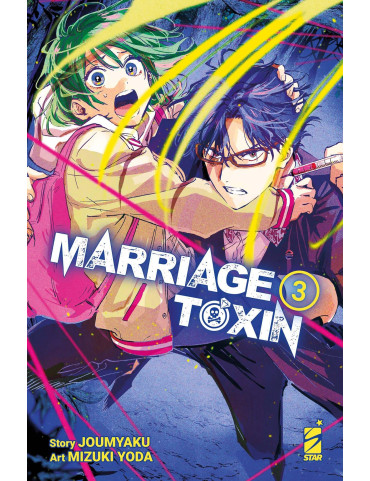 Marriagetoxin 3