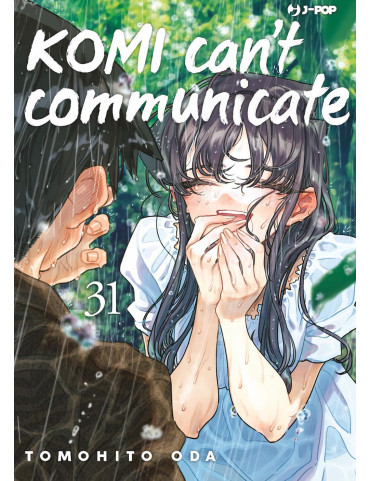 Komi Can't Communicate 31