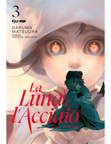 La Luna e l'Acciaio - Taiyou to Tsuki no Hagane 3