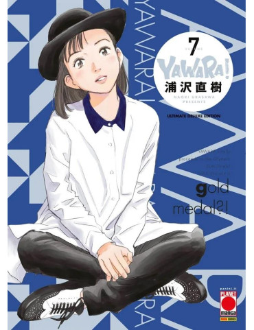 Yawara! - Ultimate Edition 7