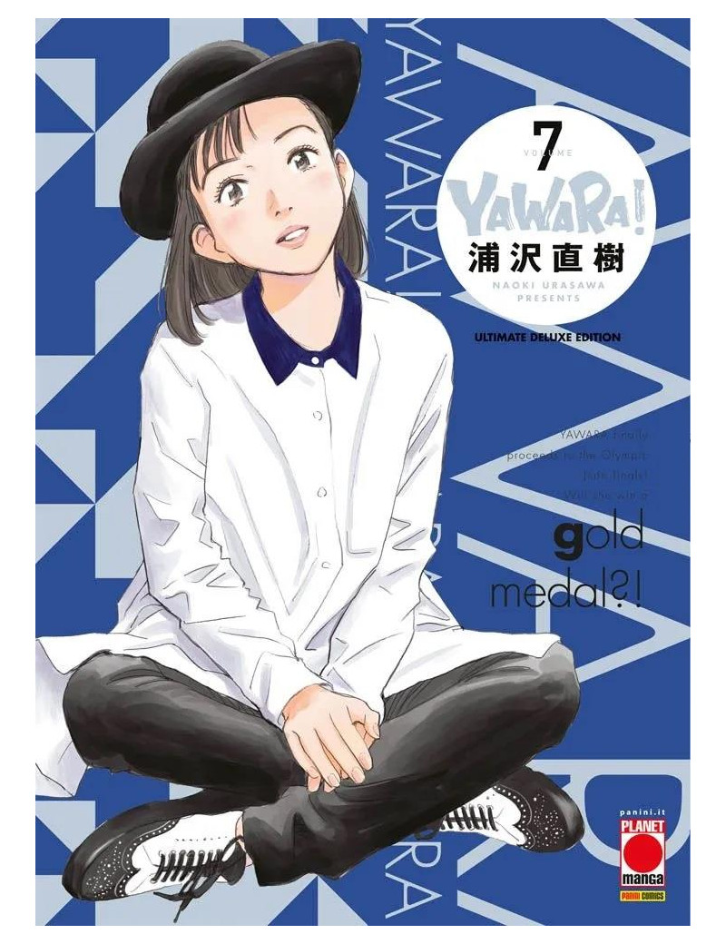 Yawara! - Ultimate Edition 7