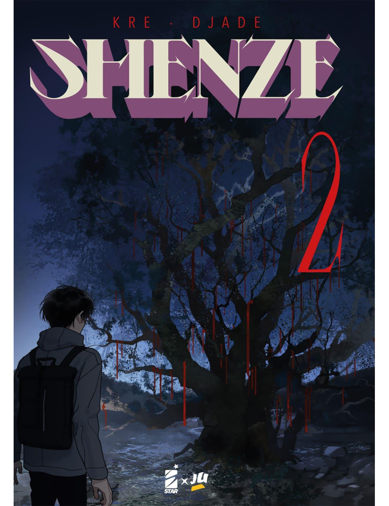Shenze 2