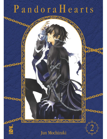 Pandora Hearts New Edition 2
