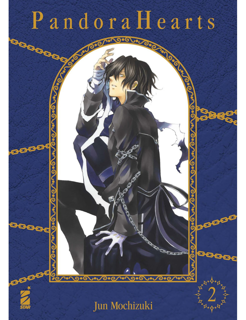 Pandora Hearts New Edition 2