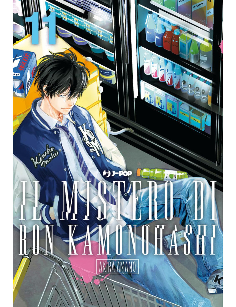 Il Mistero di Ron Kamonohashi 11
