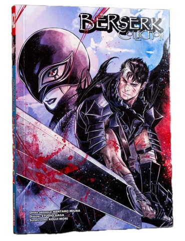 Berserk Collection 42 - Variant