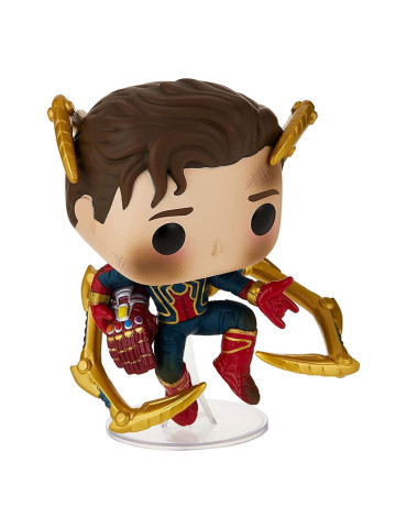 Avengers: Endgame POP! Movies Vinyl Figure...