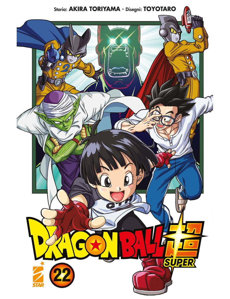 Dragon Ball Super 22