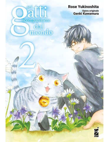 Se i gatti scomparissero dal mondo 2