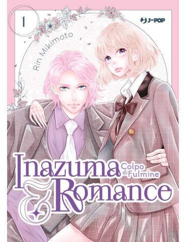 Inazuma & Romance - Colpo di fulmine 1