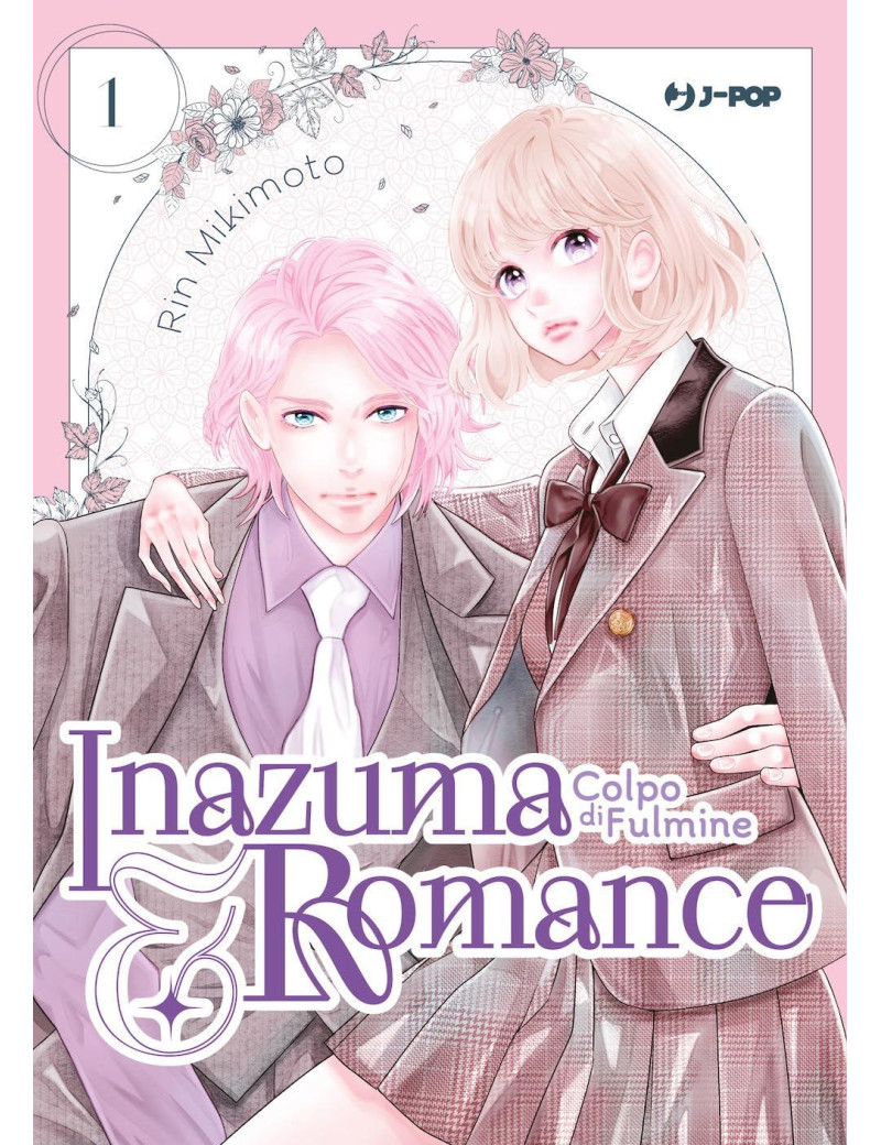 Inazuma & Romance - Colpo di fulmine 1