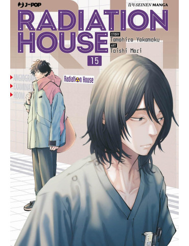 Radiation House 15