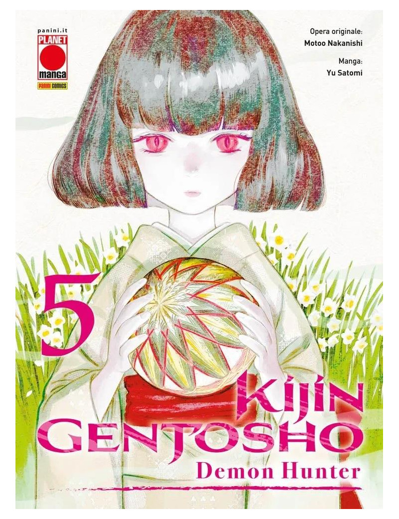 Kijin Gentosho - Demon Hunter 5