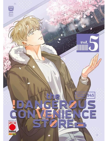 The dangerous convenience store 5