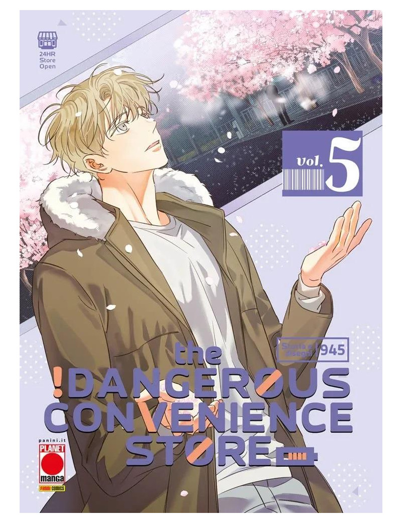 The dangerous convenience store 5