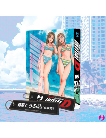 Initial D 9 -  Variant con portachiavi in allegato
