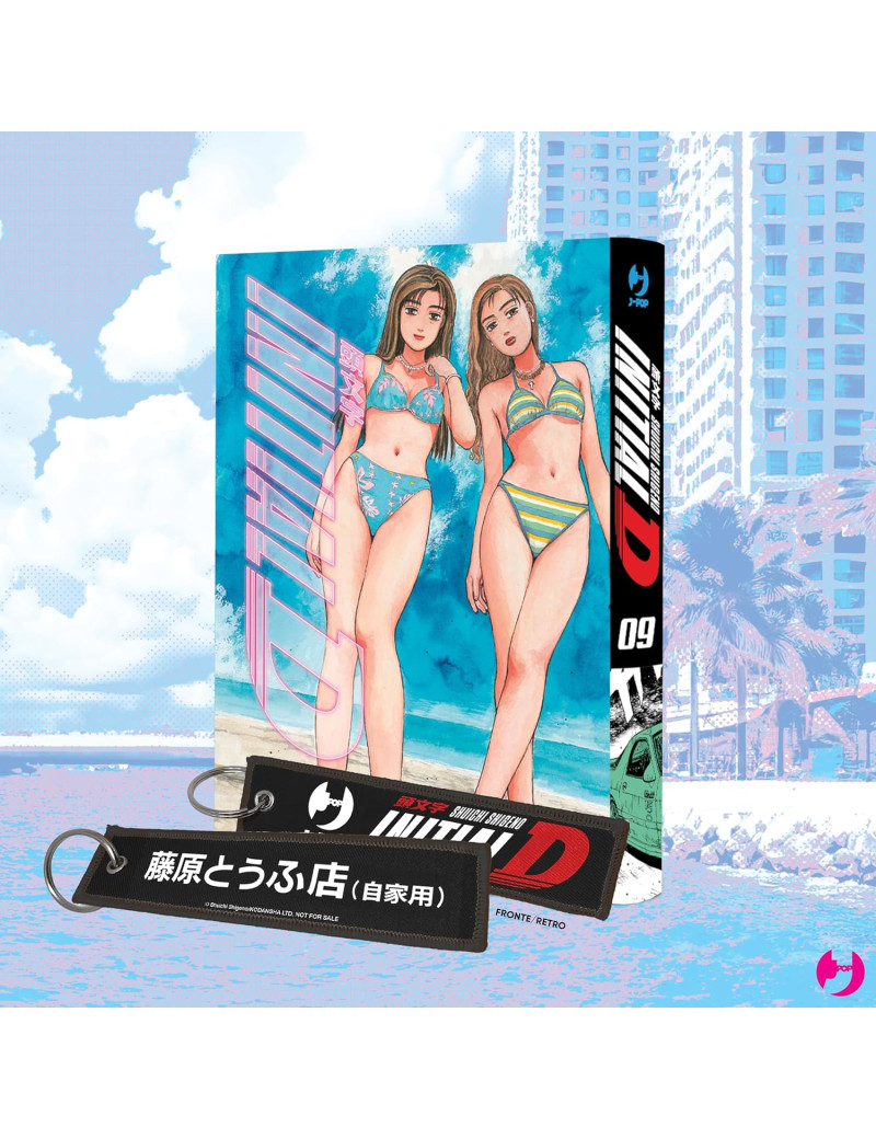 Initial D 9 -  Variant con portachiavi in allegato