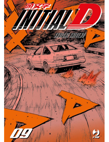 Initial D 9