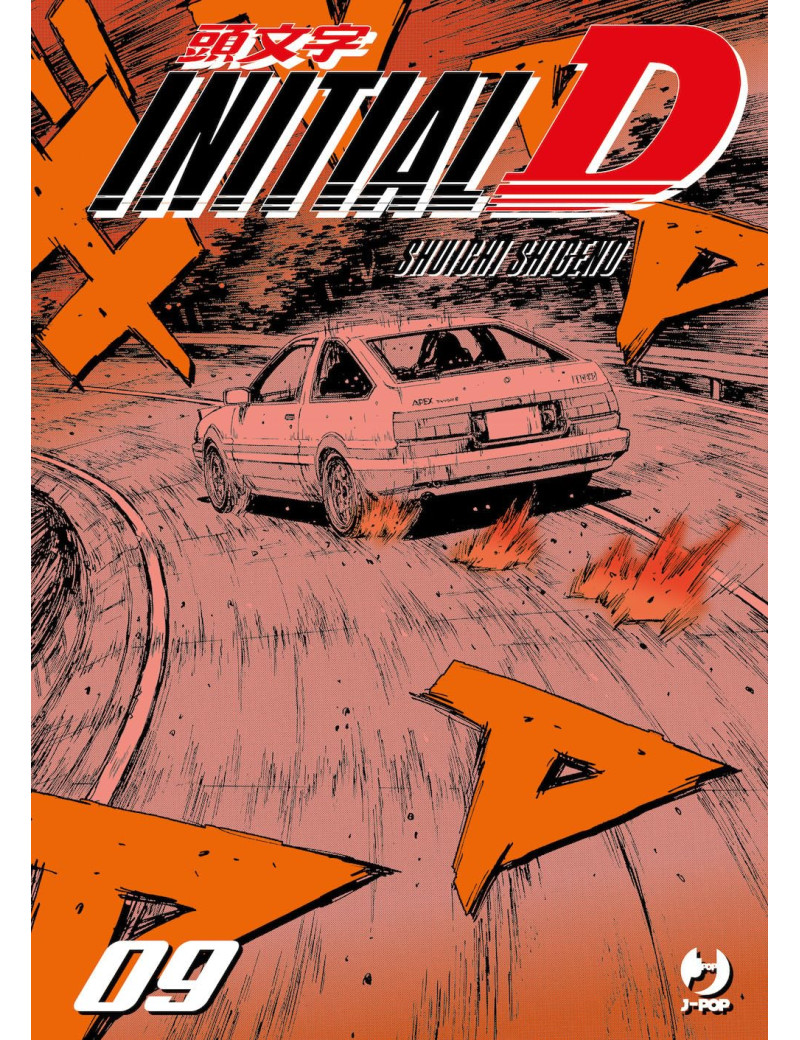 Initial D 9