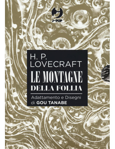 Lovecraft - Le Montagne della Follia - Box...