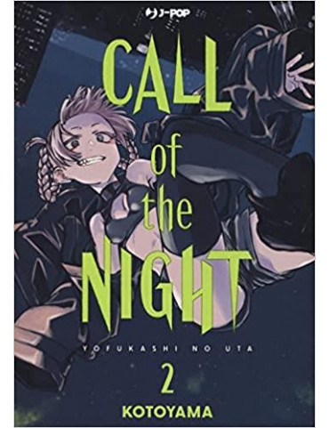 CALL OF THE NIGHT 2