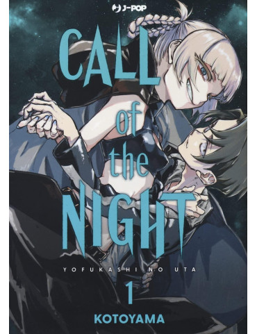 CALL OF THE NIGHT 1