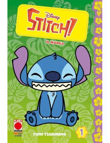 Stitch – Il Manga 1 - Variant