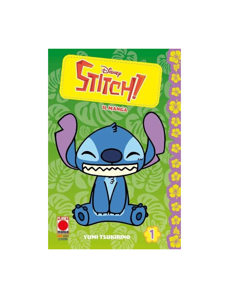 Stitch – Il Manga 1 - Variant