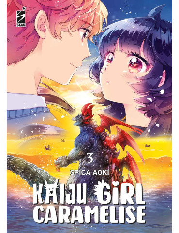 Kaiju Girl Caramelise 3