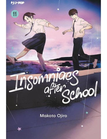 Insomniacs After School 11