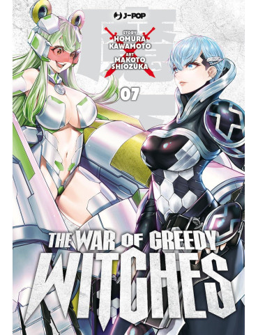 The War of Greedy Witches 7