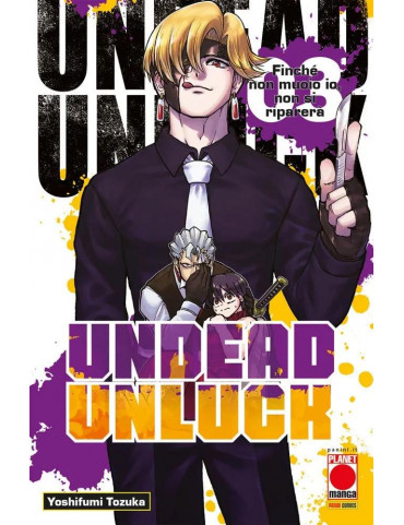 UNDEAD UNLUCK 3