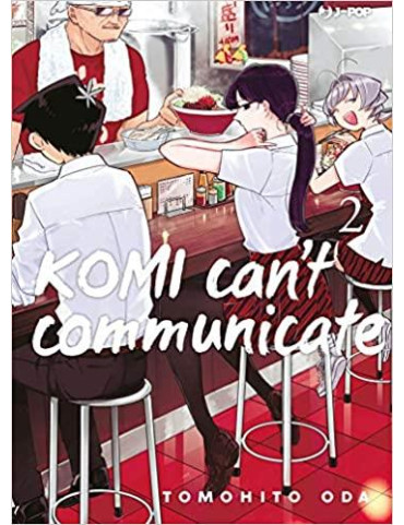 Komi Can't Communicate 2