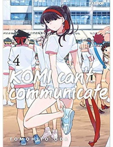 Komi Can't Communicate 4