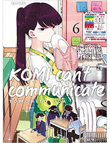 Komi Can't Communicate 6