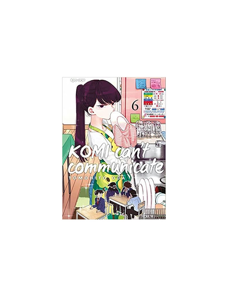 Komi Can't Communicate 6