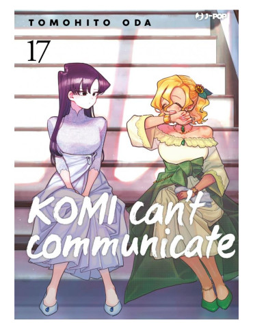 Komi Can't Communicate 17